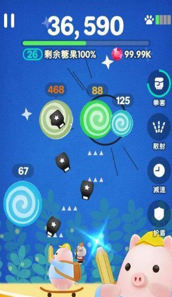 糖果大作战最新安卓版截图0