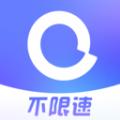 阿里云盘资源搜索引擎