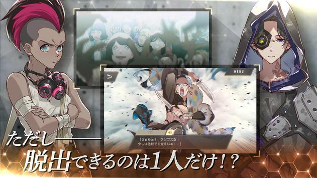 五叶的处方官方版截图0