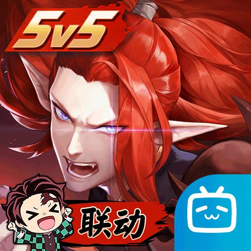 决战平安京国庆最新版