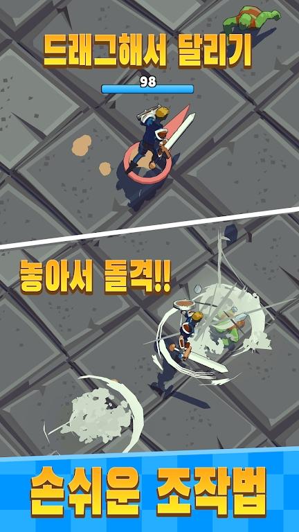 众神的地牢官方版截图2