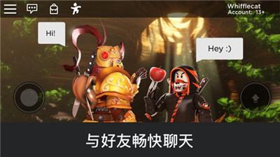 后世狂奔最新版本安装包截图0