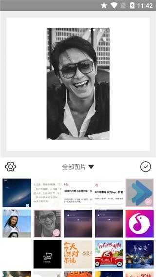 日杂相机app苹果版手机版截图0