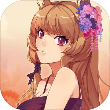 我的后宫时代