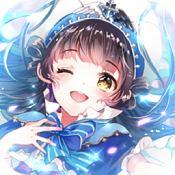 苍蓝断章官方版