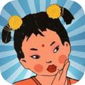 王蓝莓的冒险世界手游