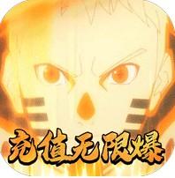 星魂online修改版