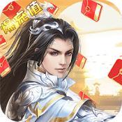 魅影传说手游