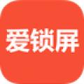 奇米爱锁屏安卓下载安装