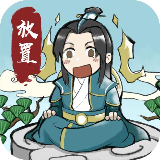 元气武神安卓版