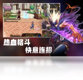 start云游戏截图1