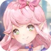 时光灵域手机官方版