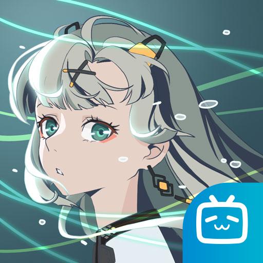 映月城与电子姬修改版无限生命