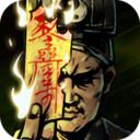 幽行玄城修改版V2.0.0