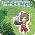 不思议之国的冒险酒场汉化版