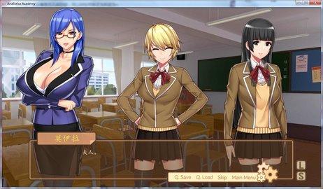 分析学院最新版截图2