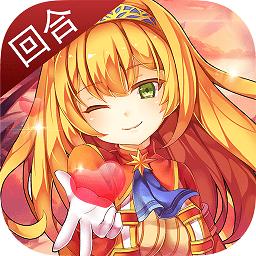 魔星战纪官方版
