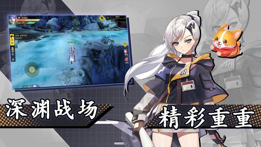 姬神乱漫手游截图2