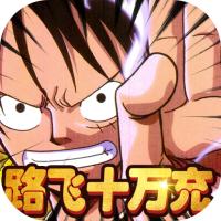 霸王之心修改版