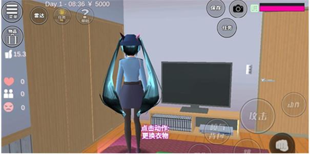 魔音少女游戏免广告版截图0