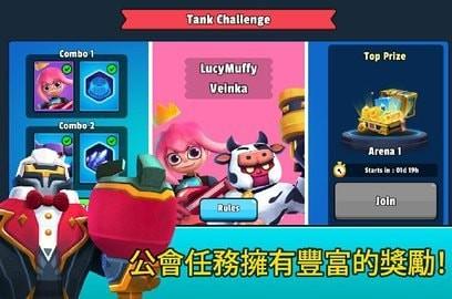 英雄来袭内购修改版截图2
