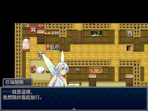 会催眠的勇者完整汉化版截图0