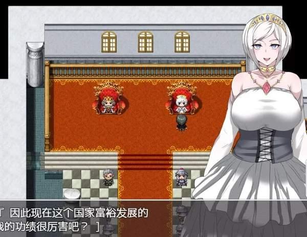 疯狂侵饭游戏世界女孩子下载巴比伦汉化组截图2