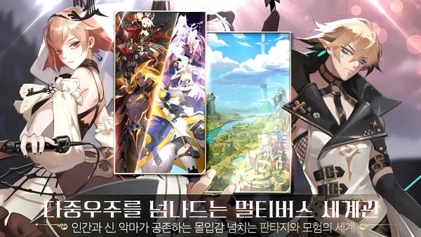 最终命运TD安卓版截图3