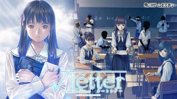 方根书简官方版截图3