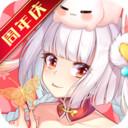 梦幻逍遥变态版