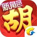 QQ麻将手机版