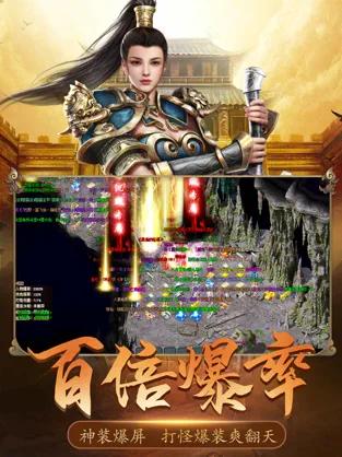 沉默传奇复古版最新截图2