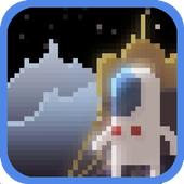 星际探险修改版