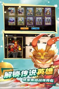 魔灵时代修改版截图0