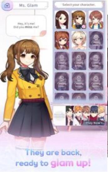 华丽日记官方版截图1