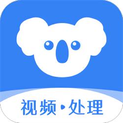 考拉工具大师安卓版最新版下载