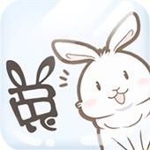 家有兔酱