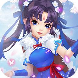 剑指江湖免费版