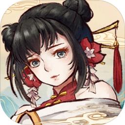 山海斩妖刃安卓版