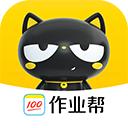 喵喵机最新下载2025版