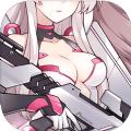 天命女神手机版