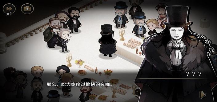 迈哲木歌剧魅影汉化修改版截图2