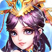 鏖战三国无限玉版