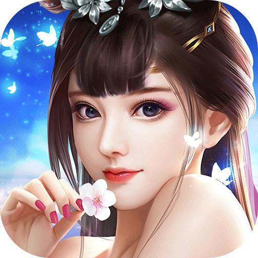 百战成神手游版