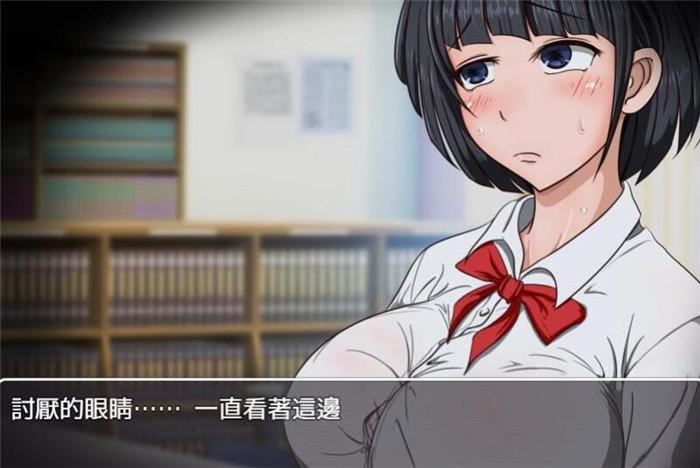 琴子变得奇怪了安卓直装版截图3