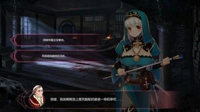 魔镜mirror手机版汉化版截图1