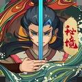 古今江湖修改版ios