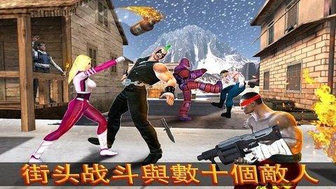 忍者超级英雄战争截图0