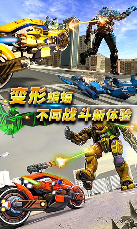 黑暗英雄大作战修改版截图0