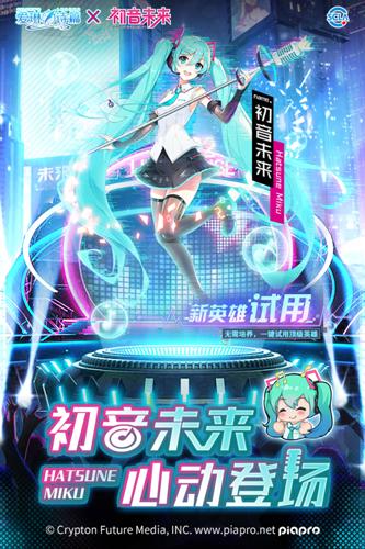 爱琳诗篇gm版无限充值截图2